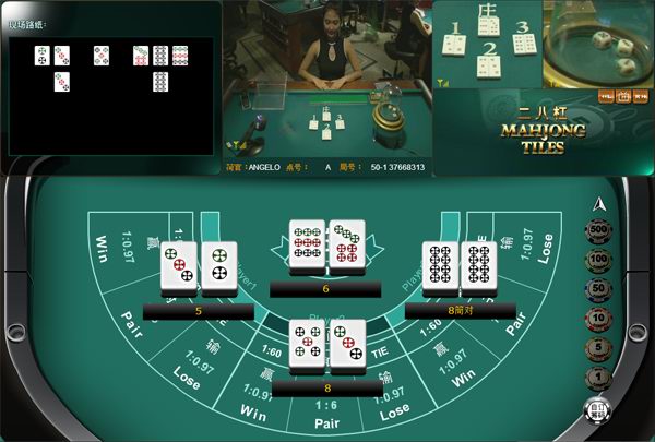 Rio Casino Mahjong game (based on BBIN platform)
